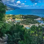 Penzion Palia Damouhari