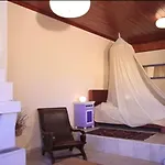 Palia Damouhari Damouchari